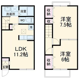 AZUR望月 A【1階】の間取り