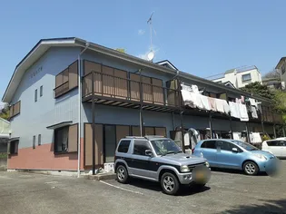 村田ハイツの画像