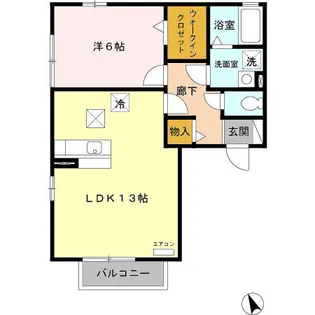 ウィックス【1階】の間取り