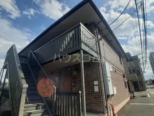 レフィナードの画像