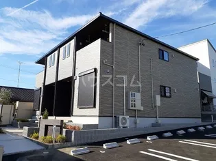 サンワイズの画像