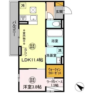 ウエスト・パーク C【2階】の間取り