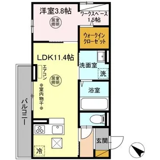 ウエスト パーク C【2階】の間取り