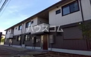 BONNE CHANCEの画像