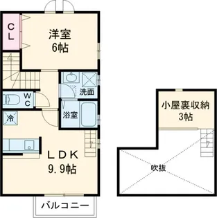 Fairway Court【2階】の間取り