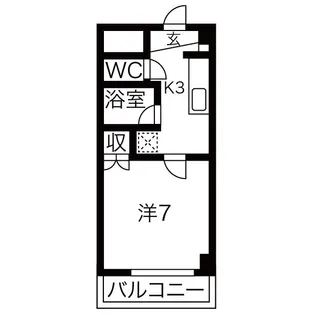アイシンビル【503号室】の間取り