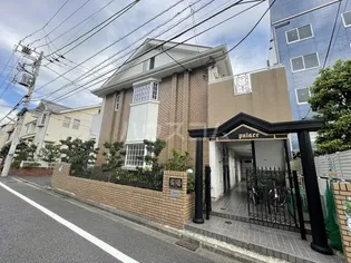 パレス等々力壱番館の画像