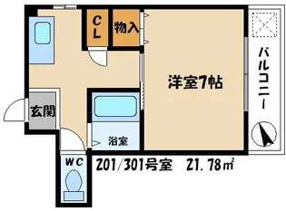 ニューハイツ桜Ⅳ【3階】の間取り