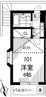 ノーリーズン柏【1階】の間取り