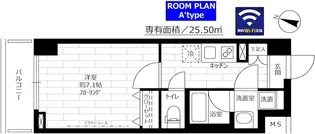 ステージグランデ生田駅前【2階】の間取り