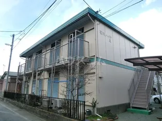 石川ハイツAの画像