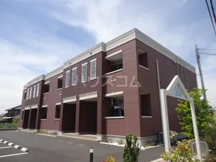 アマービレの画像