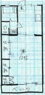 第1ウエストハウス【102号室】の間取り