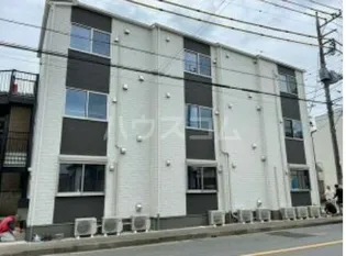 ハルジュールの画像