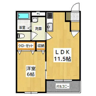 サンティールマンション【3階】の間取り