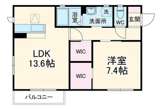 ルナリア A【1階】の間取り