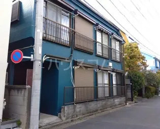 エメロードハイツの画像