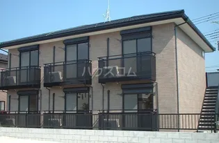 インペリアルの画像