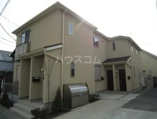 タンドリュクスの画像