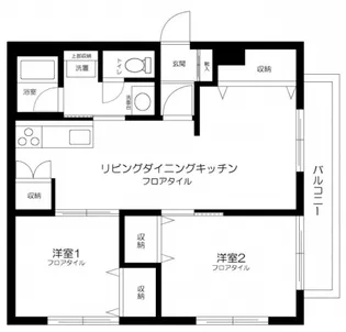 オレンジハイツ【2階】の間取り