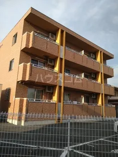 エテルナ武井Bの画像