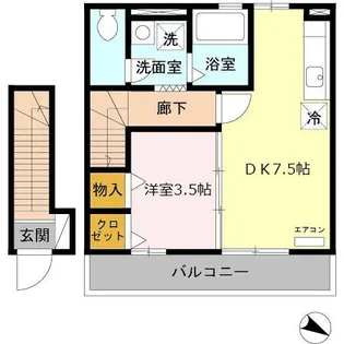 エスタシオン【2階】の間取り
