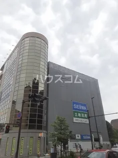 VINTAGE SAKADOYAの画像