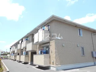 アミュナータの画像