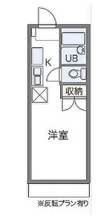 クリスタルⅠ【104号室】の間取り