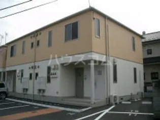 ケマールAの画像