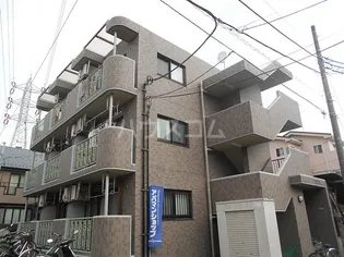 神奈川県相模原市中央区淵野辺本町3丁目【マンション】の外観