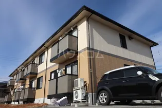 アルカディアの画像