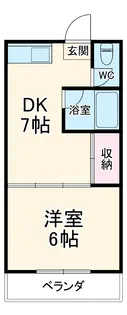 葵荘【24号室】の間取り