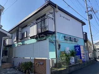 コーポかとうAの画像