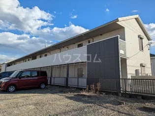 メゾン ド ヴェルソーの画像