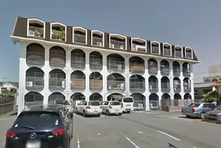 三宅マンションの画像