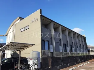 ルナセードルの画像