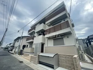 BRILLER 東大宮の画像