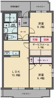 ガーデンヒルズ さくら【2階】の間取り