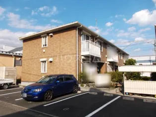 シャトレー マグノリア1の画像