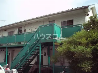 ハウスグリーンの画像