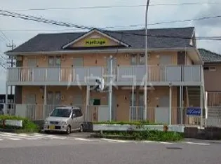 ヘリテージの画像