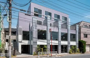 MERCURY YAKUMOの画像