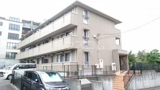 ヴィラ鷺沼の画像