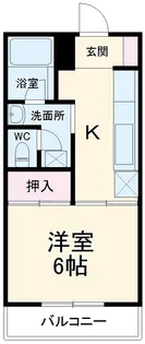 第一下林ビル【202号室】の間取り