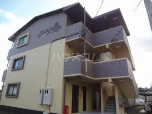 サンセゾンノーブルの画像