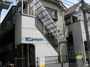 宝ニューハイツの画像