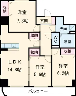 アマルフィーノ【5階】の間取り
