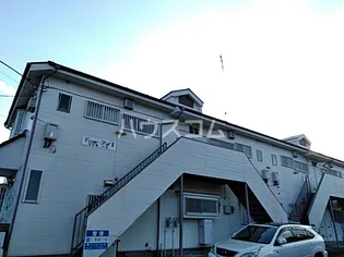 コスモパルⅡの画像