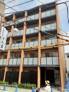 スパシエ大倉山の画像